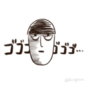 暮方
