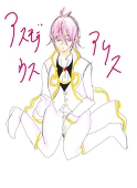 みるる