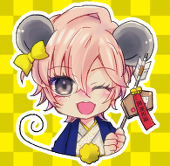えりり。