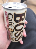シュナル