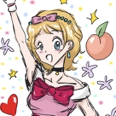 serena