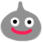 名無し