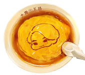 sgt