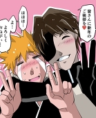 そら