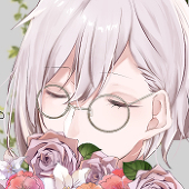 なつ