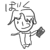 六花