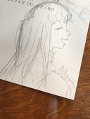 太郎