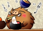 火炉(ヒロ)