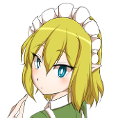 にょろり