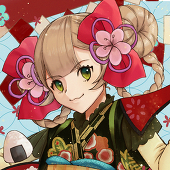 るん