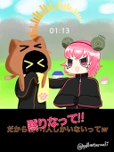 玄米茶