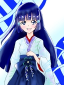うみの