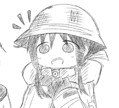 Chi