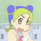 グルミ