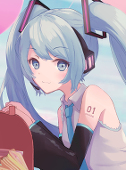 ゆずあじ。