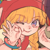せのうら こらふ