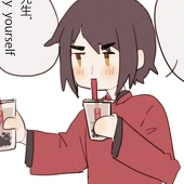 たた