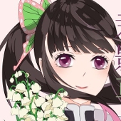 あまつ