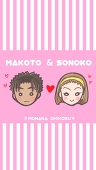 👯‍♀️モナカ👯‍♂️🌟