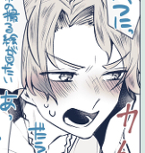猛者猫