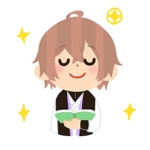 くう