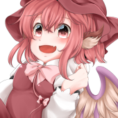 とーや