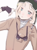 すやち