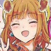 はねい