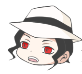 槐