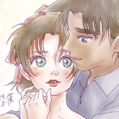 めきゃ