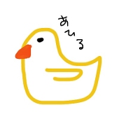那智
