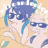 いきち