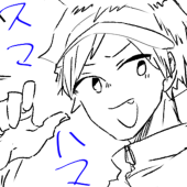 なかしな
