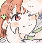 塩