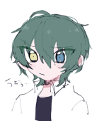 うに