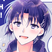 くみ