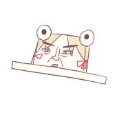 Han-u