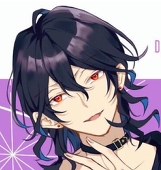 れな