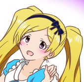 虹のかなた