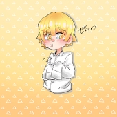 にし