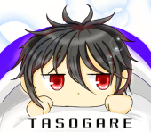 黄昏