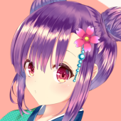 にしける