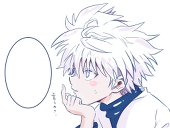 えくたそ