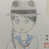 柳波研究所