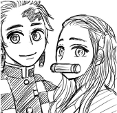 う