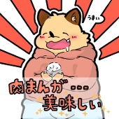 レモン