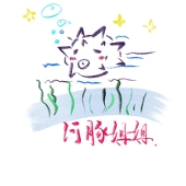布川酷子丿