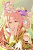 ueki