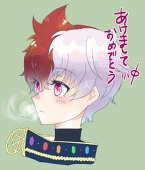 橘