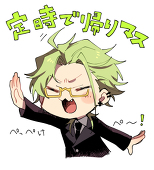 めーど